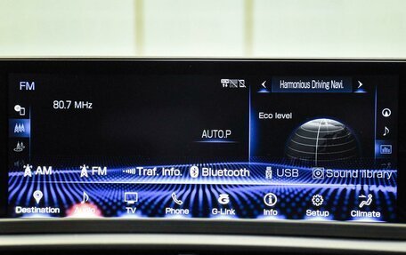 Lexus NX I, 2019 год, 4 299 000 рублей, 19 фотография