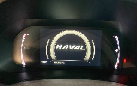 Haval F7x I, 2020 год, 1 445 000 рублей, 13 фотография