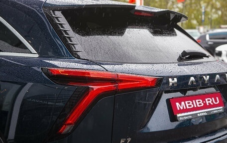 Haval F7, 2026 год, 3 599 000 рублей, 10 фотография