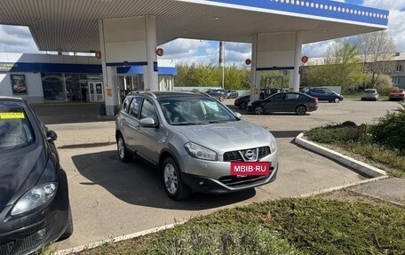 Nissan Qashqai+2 I, 2011 год, 1 200 000 рублей, 2 фотография