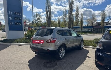 Nissan Qashqai+2 I, 2011 год, 1 200 000 рублей, 3 фотография