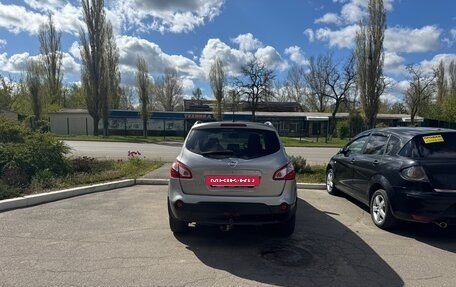 Nissan Qashqai+2 I, 2011 год, 1 200 000 рублей, 4 фотография