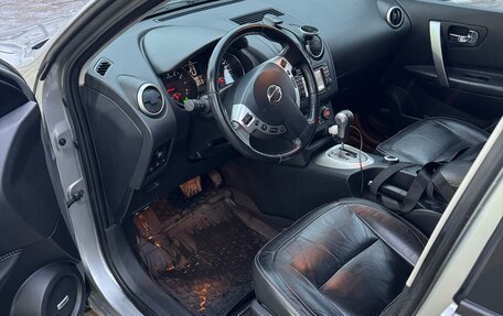 Nissan Qashqai+2 I, 2011 год, 1 200 000 рублей, 6 фотография