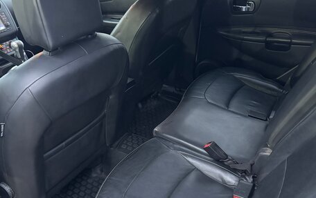 Nissan Qashqai+2 I, 2011 год, 1 200 000 рублей, 8 фотография