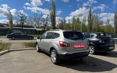 Nissan Qashqai+2 I, 2011 год, 1 200 000 рублей, 5 фотография