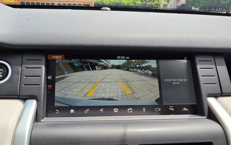 Land Rover Discovery Sport I рестайлинг, 2019 год, 1 800 100 рублей, 10 фотография