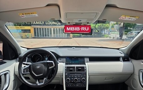 Land Rover Discovery Sport I рестайлинг, 2019 год, 1 800 100 рублей, 8 фотография