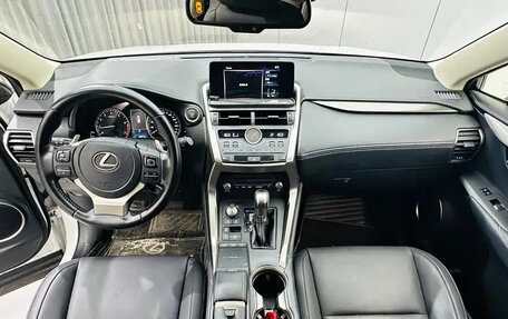 Lexus NX I, 2020 год, 2 755 000 рублей, 11 фотография