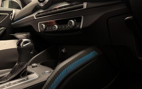 Audi Q2 I, 2022 год, 1 663 203 рублей, 19 фотография