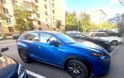Lexus NX I, 2019 год, 3 800 000 рублей, 1 фотография