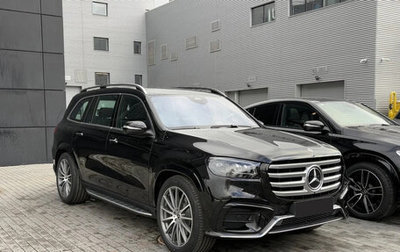 Mercedes-Benz GLS, 2025 год, 15 200 000 рублей, 1 фотография