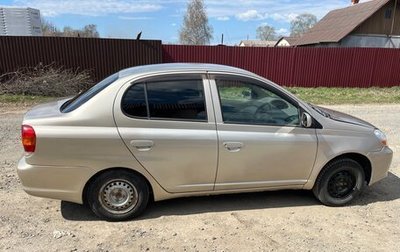 Toyota Platz, 2003 год, 300 000 рублей, 1 фотография