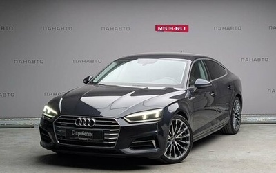Audi A5, 2017 год, 2 795 000 рублей, 1 фотография