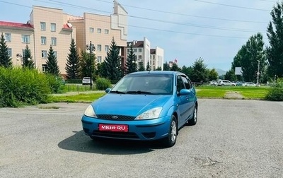 Ford Focus IV, 2003 год, 399 000 рублей, 1 фотография