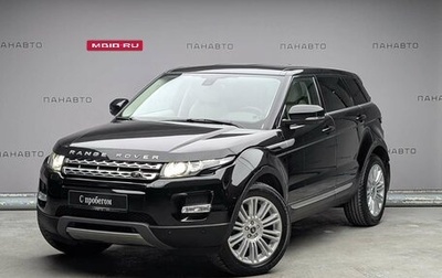 Land Rover Range Rover Evoque I, 2012 год, 1 849 000 рублей, 1 фотография
