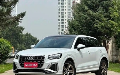 Audi Q2 I, 2022 год, 1 654 495 рублей, 1 фотография