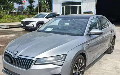 Skoda Superb III рестайлинг, 2023 год, 2 005 007 рублей, 1 фотография
