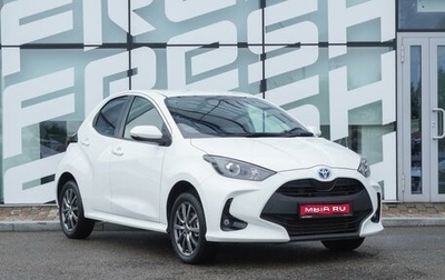 Toyota Yaris, 2020 год, 1 240 000 рублей, 1 фотография
