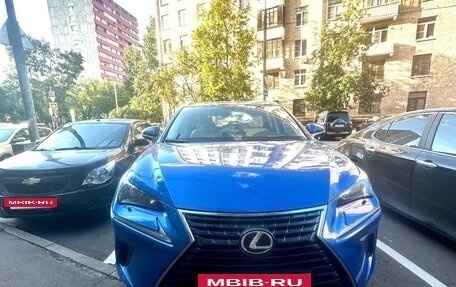 Lexus NX I, 2019 год, 3 800 000 рублей, 2 фотография