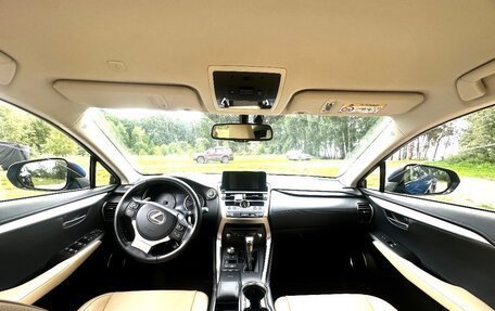 Lexus NX I, 2019 год, 3 800 000 рублей, 8 фотография