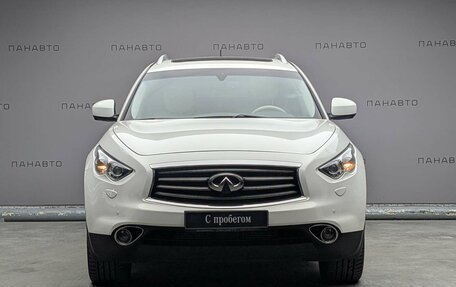 Infiniti QX70, 2015 год, 2 057 000 рублей, 2 фотография