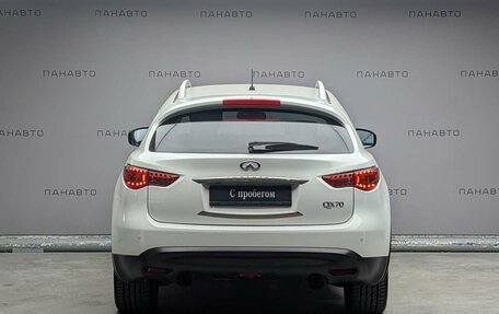 Infiniti QX70, 2015 год, 2 057 000 рублей, 4 фотография