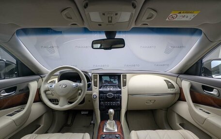 Infiniti QX70, 2015 год, 2 057 000 рублей, 5 фотография