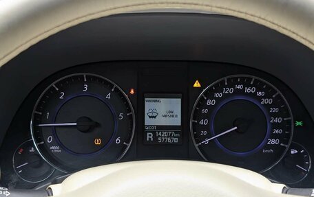 Infiniti QX70, 2015 год, 2 057 000 рублей, 13 фотография