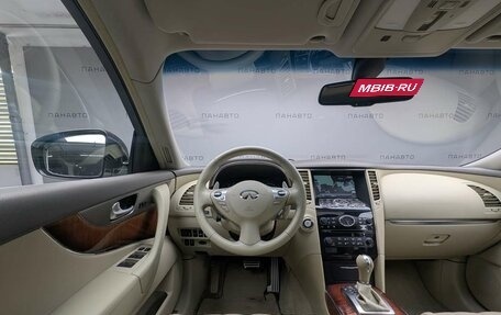 Infiniti QX70, 2015 год, 2 057 000 рублей, 6 фотография