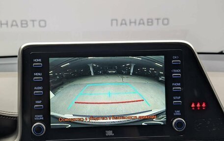 Toyota C-HR I рестайлинг, 2022 год, 2 897 000 рублей, 12 фотография