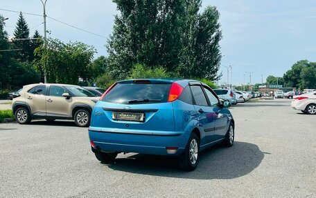 Ford Focus IV, 2003 год, 399 000 рублей, 6 фотография