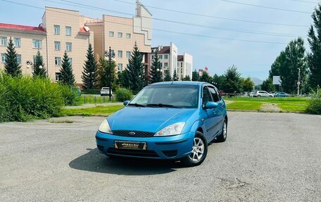 Ford Focus IV, 2003 год, 399 000 рублей, 2 фотография
