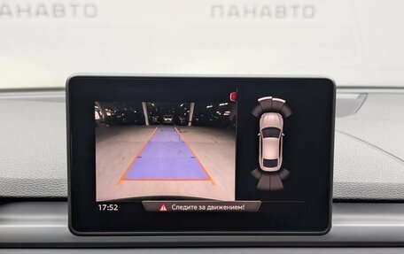 Audi A5, 2017 год, 2 795 000 рублей, 13 фотография