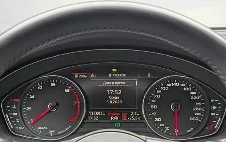 Audi A5, 2017 год, 2 795 000 рублей, 14 фотография