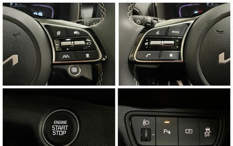 KIA K3, 2026 год, 2 599 000 рублей, 20 фотография