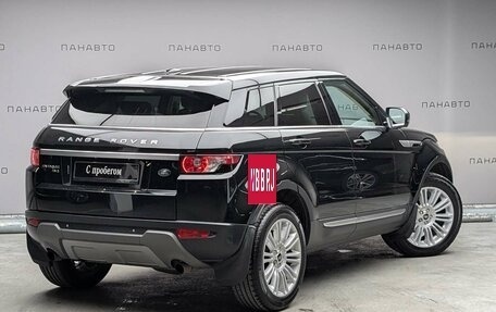 Land Rover Range Rover Evoque I, 2012 год, 1 849 000 рублей, 3 фотография
