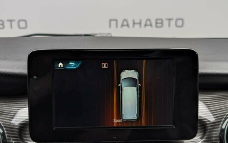 Mercedes-Benz V-Класс, 2021 год, 5 925 000 рублей, 13 фотография