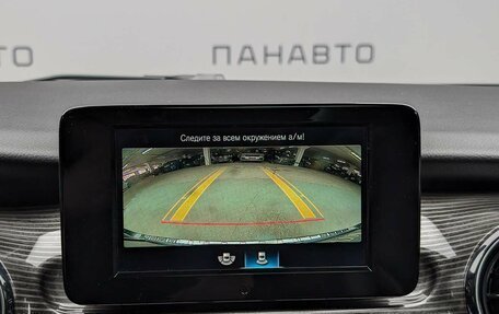 Mercedes-Benz V-Класс, 2021 год, 5 925 000 рублей, 12 фотография