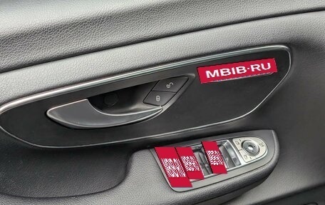 Mercedes-Benz V-Класс, 2021 год, 5 925 000 рублей, 7 фотография