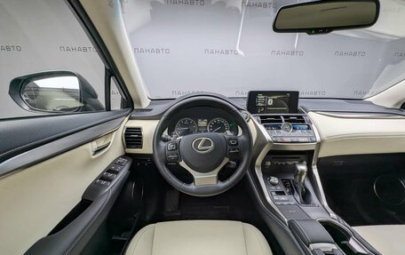 Lexus NX I, 2019 год, 3 597 000 рублей, 5 фотография