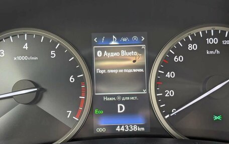 Lexus NX I, 2019 год, 3 597 000 рублей, 12 фотография