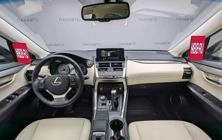 Lexus NX I, 2019 год, 3 597 000 рублей, 4 фотография
