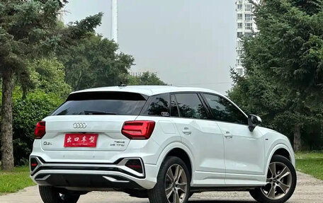 Audi Q2 I, 2022 год, 1 654 495 рублей, 7 фотография