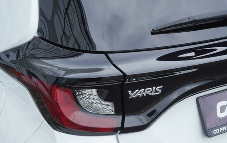 Toyota Yaris, 2020 год, 1 240 000 рублей, 8 фотография