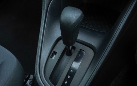 Toyota Yaris, 2020 год, 1 240 000 рублей, 18 фотография