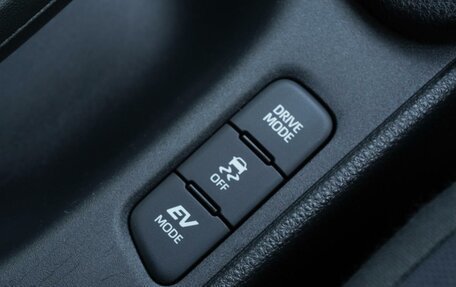 Toyota Yaris, 2020 год, 1 240 000 рублей, 19 фотография