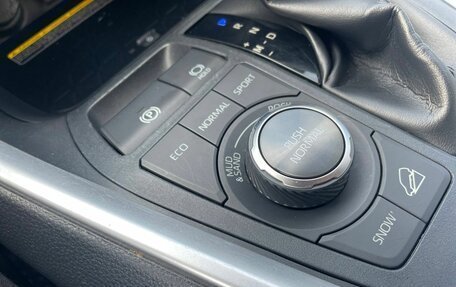Toyota RAV4, 2020 год, 2 800 000 рублей, 17 фотография