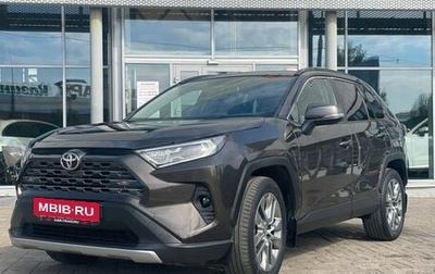 Toyota RAV4, 2020 год, 2 800 000 рублей, 1 фотография