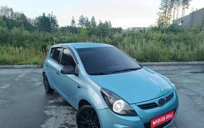 Hyundai i20 IB рестайлинг, 2009 год, 222 222 рублей, 1 фотография