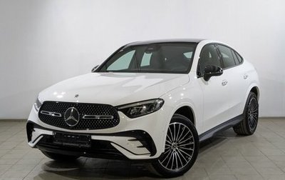 Mercedes-Benz GLC Coupe, 2025 год, 8 900 000 рублей, 1 фотография